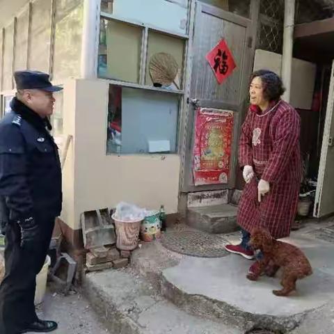 【东关街道】文明养犬你我他 美丽社区靠大家