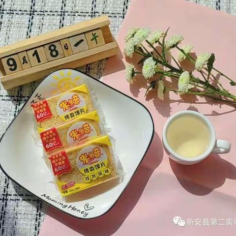 “食”光不负“幼”人心——仓头镇中心幼儿园美食分享