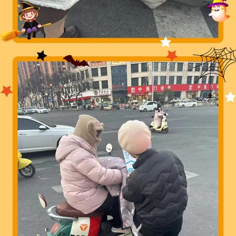 国华人寿信阳中支关于开展春节前反洗钱宣传活动