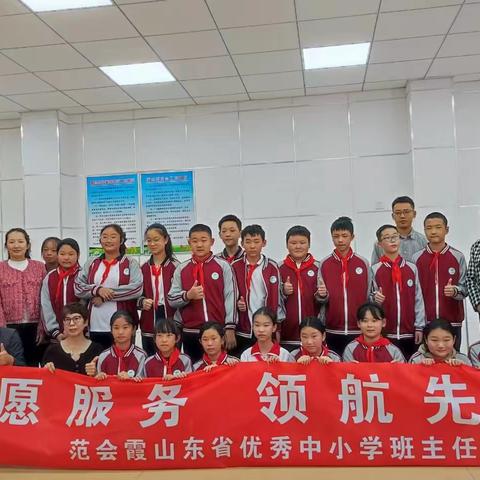 童真童趣 同心而行——昌邑市都昌街道都昌小学开展心理健康团辅活动