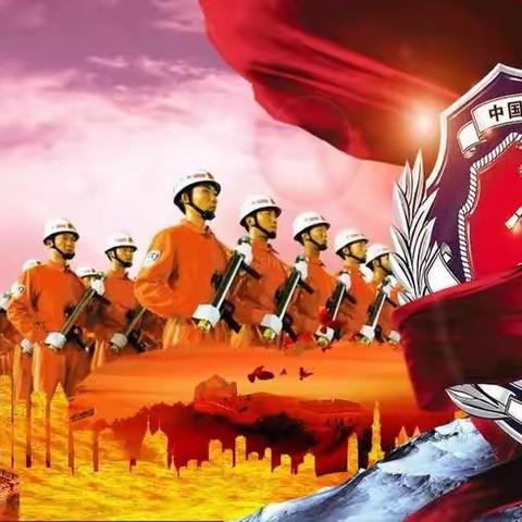 消防🚒演习，安全伴我行——文璇向阳园开展消防演习活动