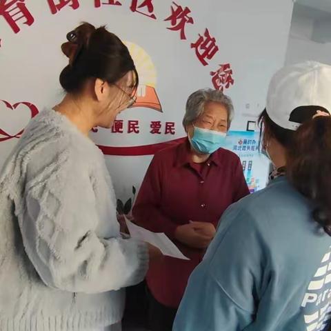 服务于心，便民于行——湾刘村为群众办实事解民忧