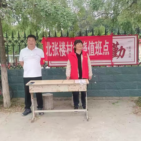 全力以赴打好“秸秆禁烧”主动仗