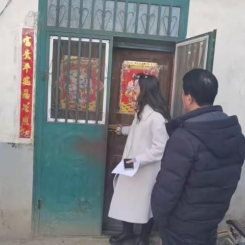 巩固脱贫攻坚成果 全面推进乡村振兴