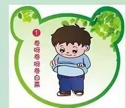 【秀城幼儿园】中班幼儿自理能力——整理衣服