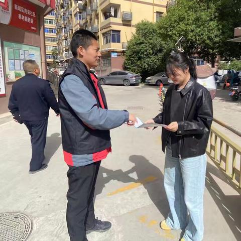 禁毒宣传强意识 无毒家园保平安