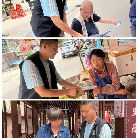 禁毒宣传面对面，平安社区共创建