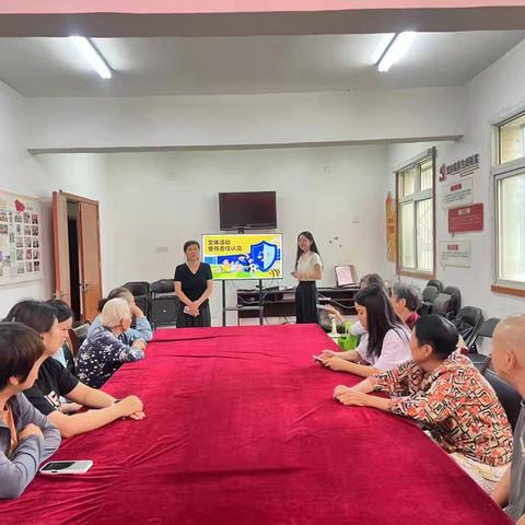 普法进社区，法治润民心——向荣社区开展法律宣传活动