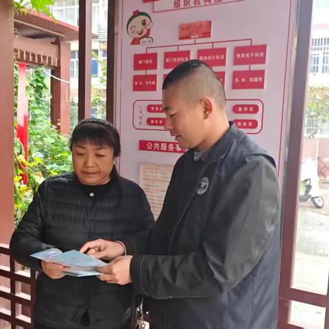 【向荣社区·禁毒在行动】筑牢防毒屏障 共建平安家园