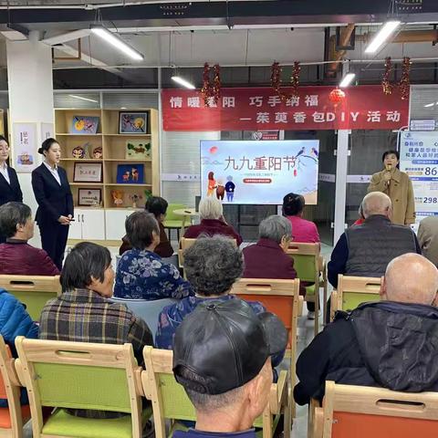 “红色记忆，社区传承”——八路军西安办事处故事走进向荣社区