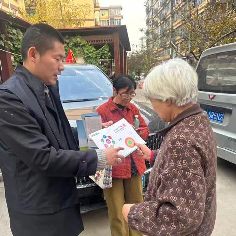筑牢防毒屏障 共建平安家园