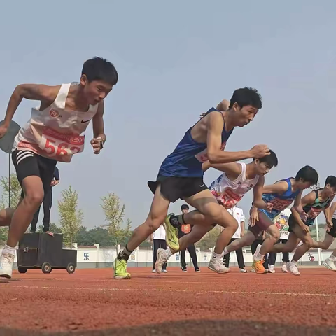 运动不止步  激情不散场 ﻿—高陵区第三中学2024年秋季田径运动会圆满闭幕