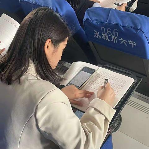 英语教研活动美篇