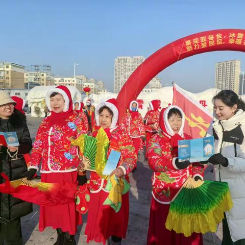 “冰雪盛宴”邂逅存款保险，共筑存款安全防线—