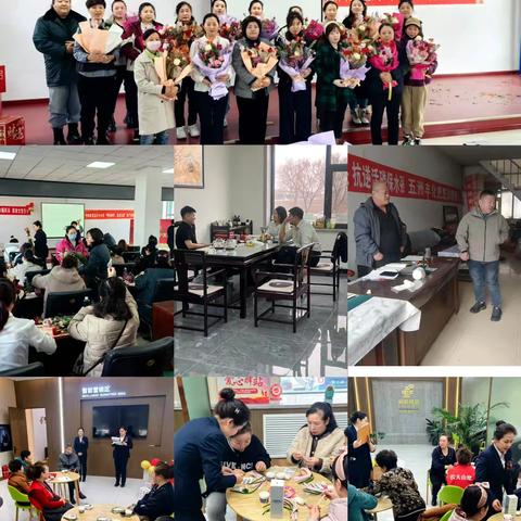 双城分公司经营动态