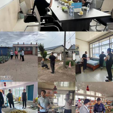 双城分公司经营动态