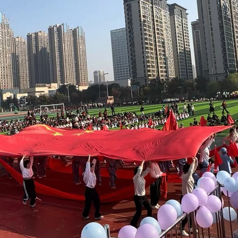 百业聚力爱国情 ‍ 童心共筑强国梦