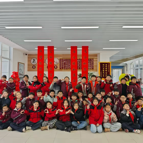 新年启新岁，生日共欢歌 ‍三（2）班集体生日会