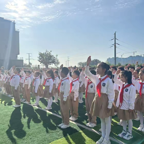 【荀三·升旗】口腔健康 全身健康——荀子实验第三小学升旗仪式