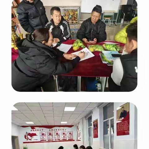 大教研，共进步——苏尼特左旗校际间大教研活动纪实（五）