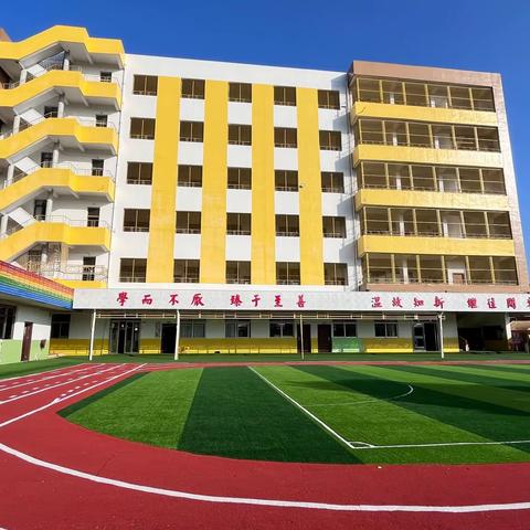 2024年春季曙明小学附属幼儿园招生啦！！！