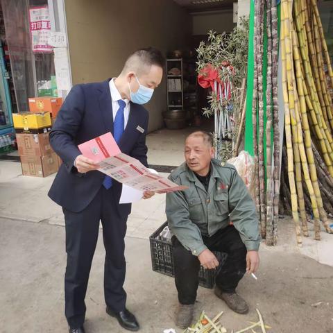 卫东农商行锦绣小区分理处反假币拒收人民币宣传活动