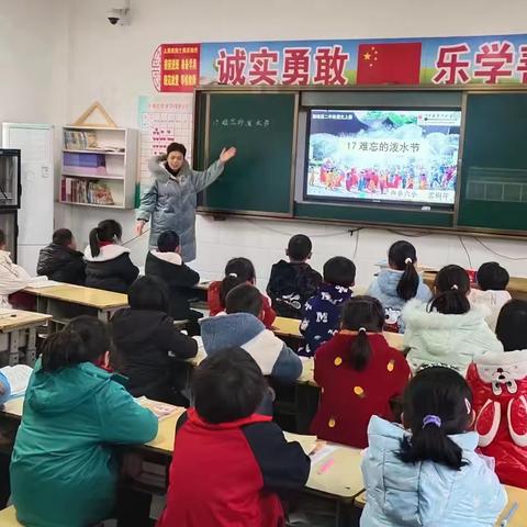 “砥砺躬耕，践行致远” ——黄山中学英语组教研活动