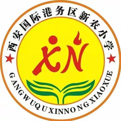 发扬红拳，传承非遗——回顾2023红拳社团