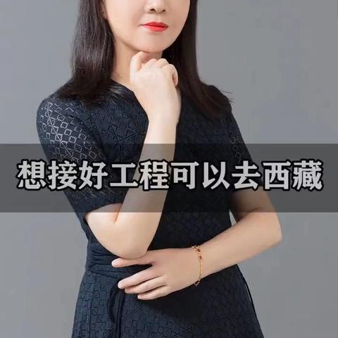 组委会会小雪的简篇