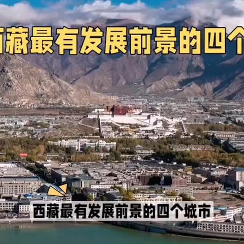 西藏暖通建材制氧家居展，于2025年在西藏拉萨国际会展中心举办