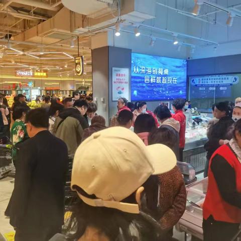 畅享泉城购·五一乐在章丘