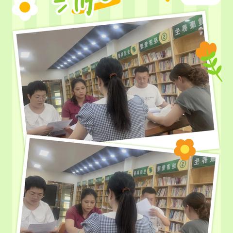 课题研究《基于教学评一体化的高中数学学案设计策略研究》后期结业成果展示。