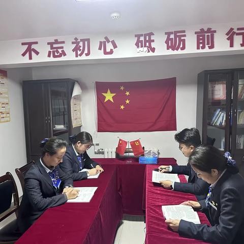 阅读新时代 书香润党心