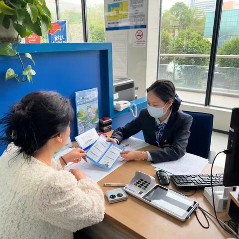 普及金融知识 守住“钱袋子”—生物园区支行在行动