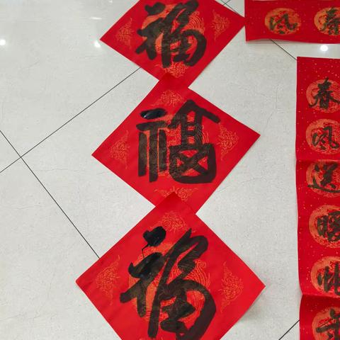 生物园区支行开展：环境形象建设，送春联迎新春活动