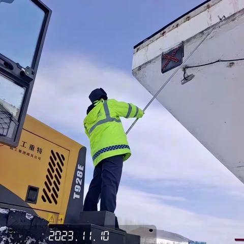 磨刀石收费站开展房屋建筑专项隐患排查