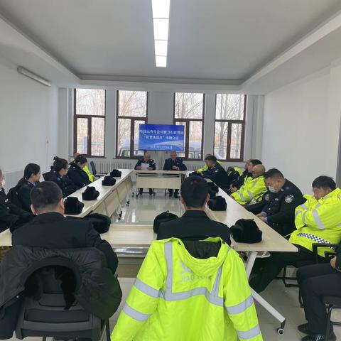 磨刀石收费站开展文明服务专题培训