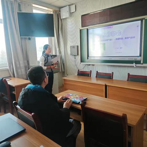 “阅读·共鸣·启迪＂ ——乌兰布统小学教师读书分享交流会