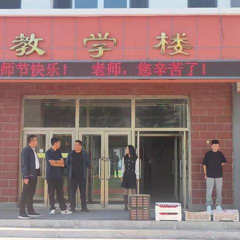 情系教育，爱满师心——乌兰布统苏木慰问教师传递尊师重教正能量