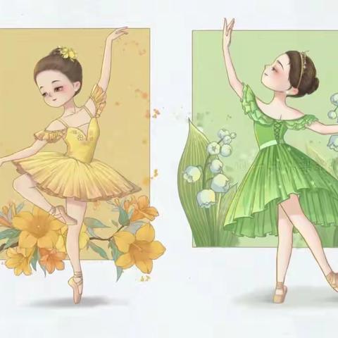 金色摇篮幼儿园舞蹈班开课啦！