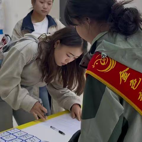 看见成长 记录美好——城北区学前教育第三联盟幼儿园观察记录比赛活动