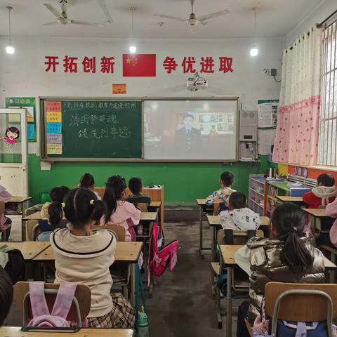 【树路小学】清明祭英魂  颂先烈事迹