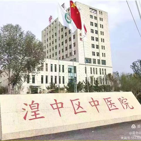 高龄患者病情复杂诊疗陷困境，我院普外科微创攻坚再显仁心仁术