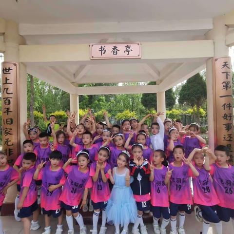 “童心向党，热爱祖国”二（6）班班级文化解说