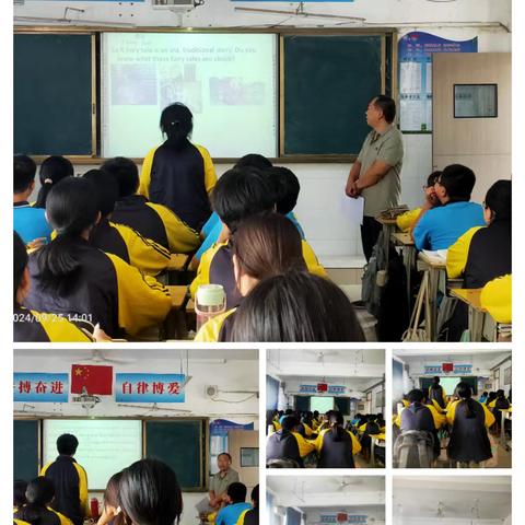 以研促教，“英”你而美——石横镇初级中学英语教研活动