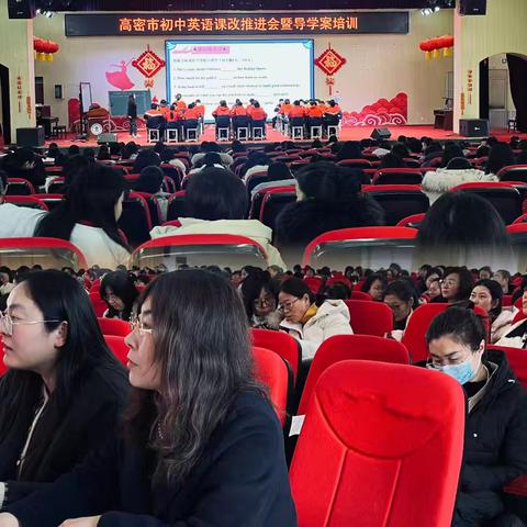 深耕细研促教学 砥砺前行启新篇