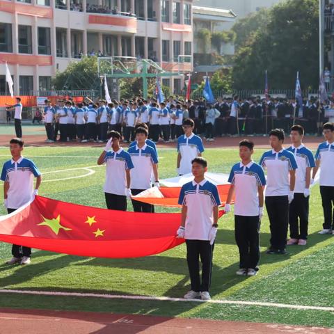 2023年田径运动会 ----23会计卓越班运动会日记（10月24日）