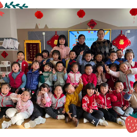 【朵彩县幼·家长助教】“钩织之花，指尖绽放”——陇县幼儿园中一班家长助教活动