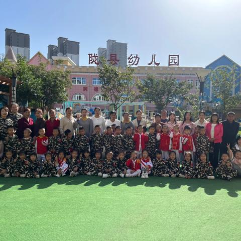 【朵彩县幼· 以德育人】“国旗下成长 阳光中闪耀”——陇县幼儿园第二周升旗活动