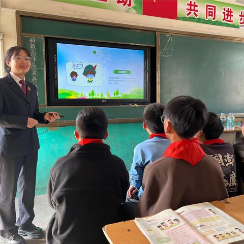 预防校园欺凌 共建和谐校园——马回小学开展预防校园欺凌教育讲座